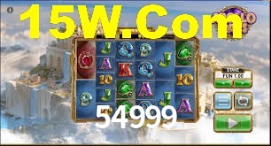 Tournaments 54999