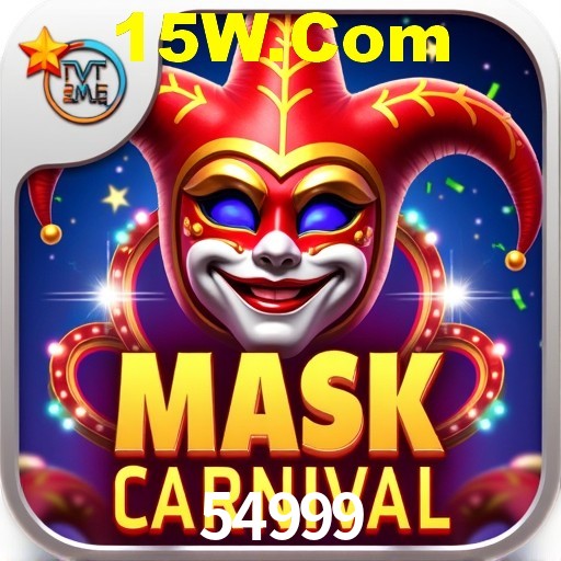 Interface do App 54999